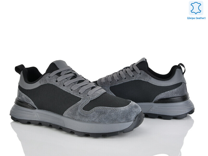 2663-5, 6 (46-48), <strong>890</strong>, демісезон