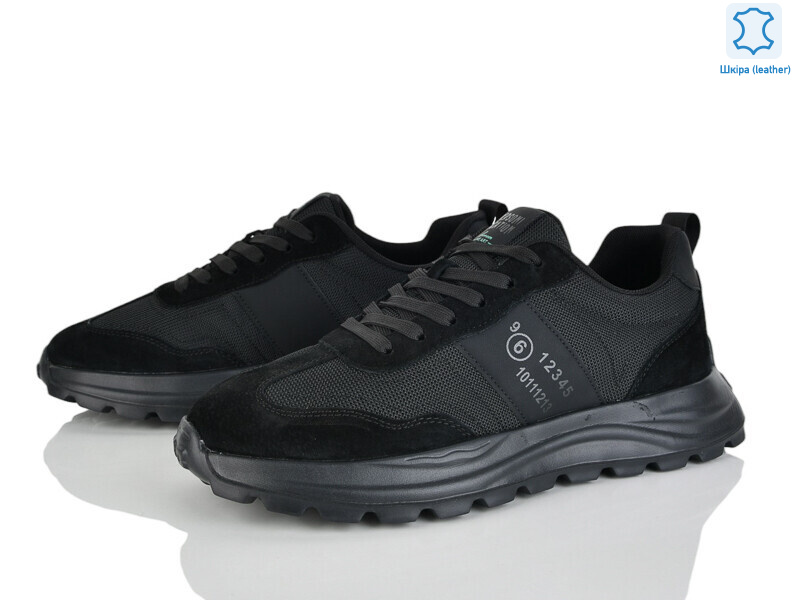 2665-2, 6 (46-48), <strong>890</strong>, демісезон