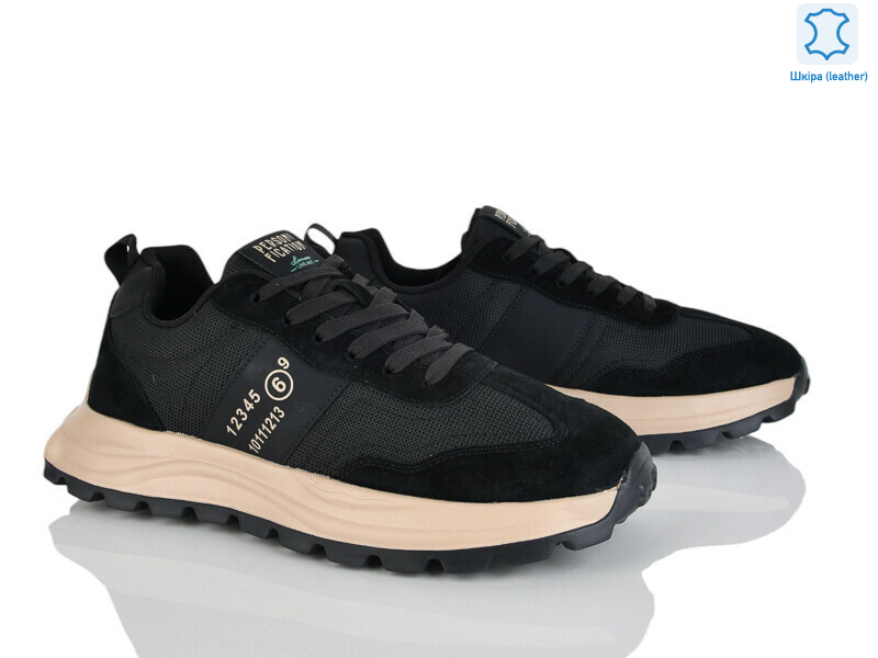 2665-3, 6 (46-48), <strong>890</strong>, демісезон