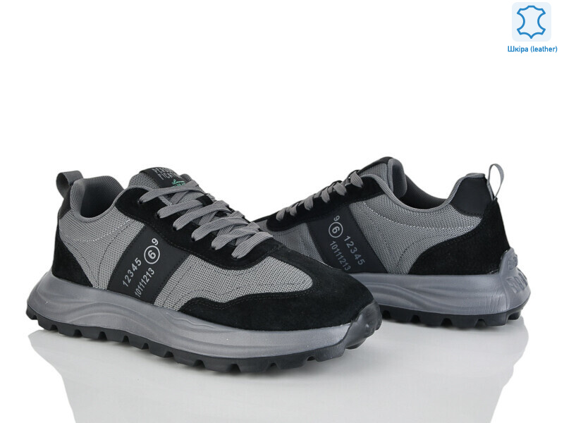 2665-4, 6 (46-48), <strong>890</strong>, демісезон