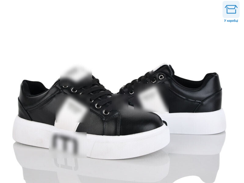 8828-2 піна, 8 (36-41), <strong>390</strong>, демісезон