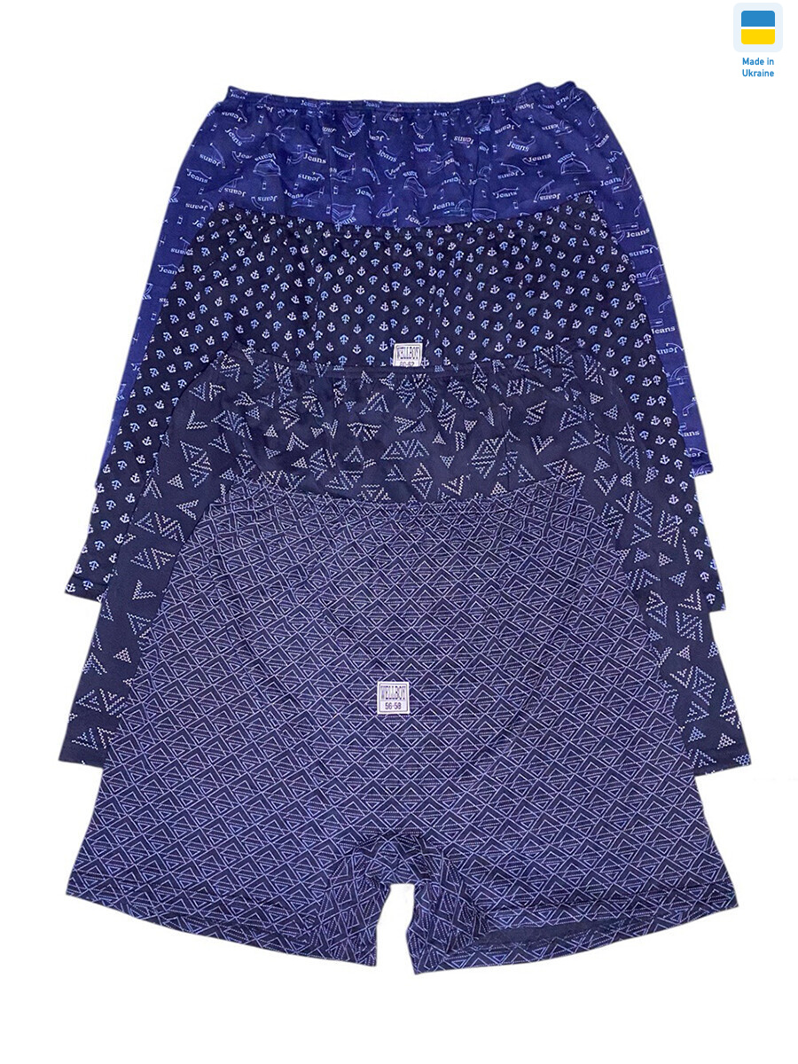 186 mix, 12 (56-64), <strong>52</strong>, демісезон