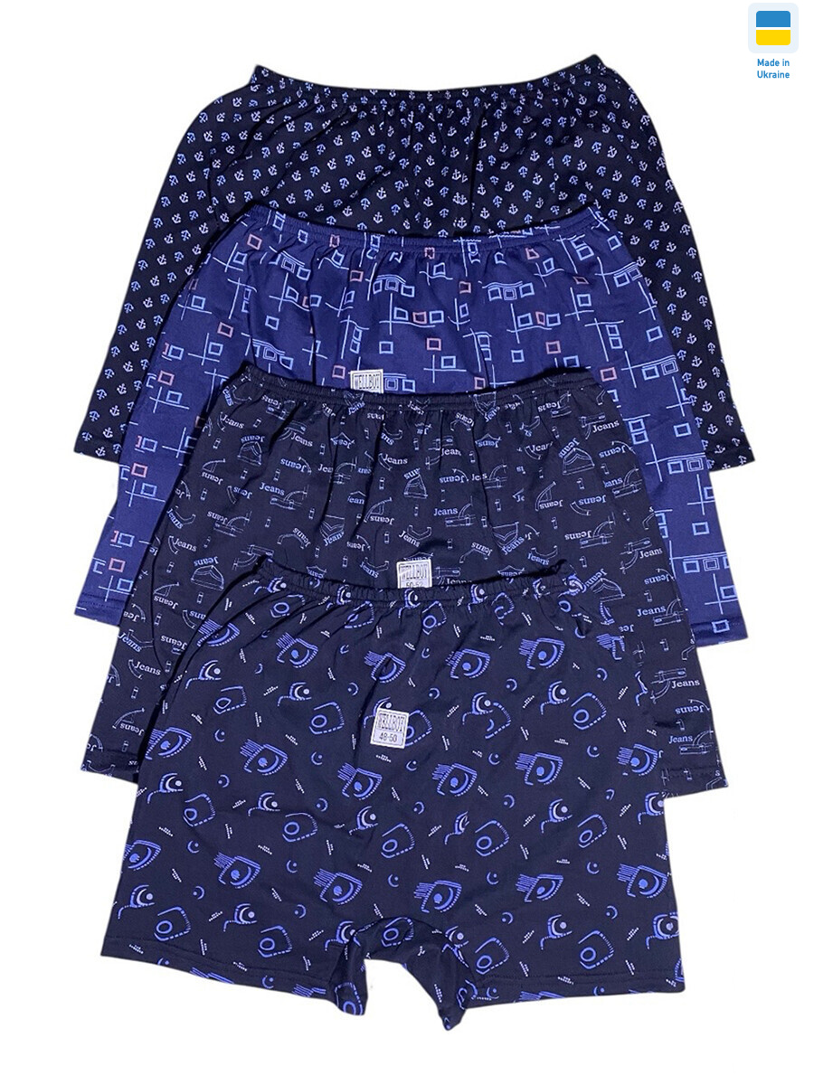 187 mix, 12 (48-56), <strong>48</strong>, демісезон