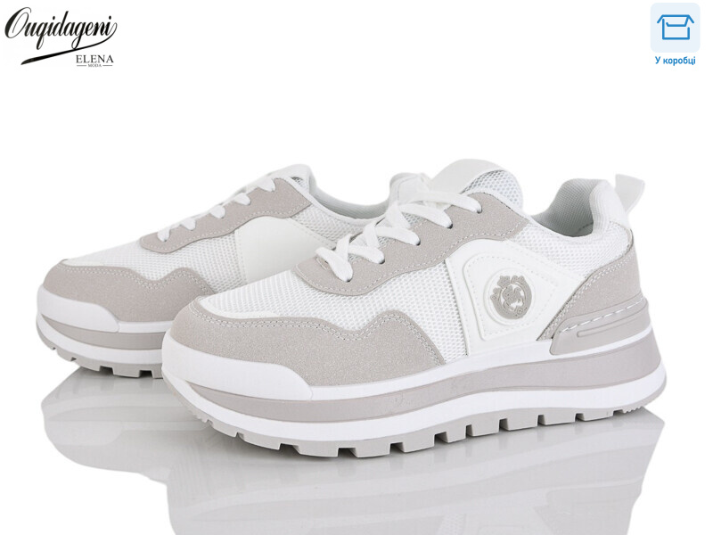 MN258-2, 8 (37-41), <strong>690</strong>, демісезон