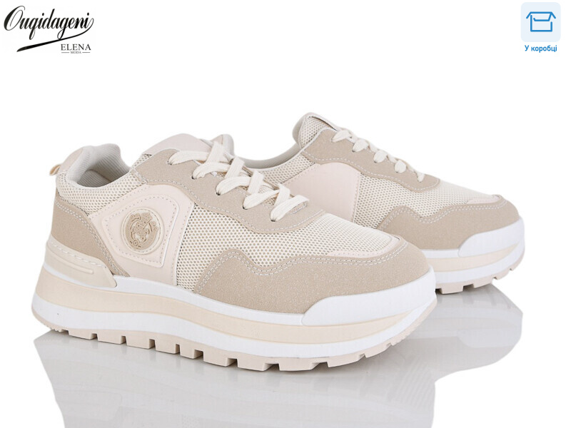 MN258-3, 8 (37-41), <strong>690</strong>, демісезон