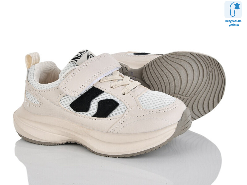 B11437-6, 8 (26-31), <strong>330</strong>, демісезон