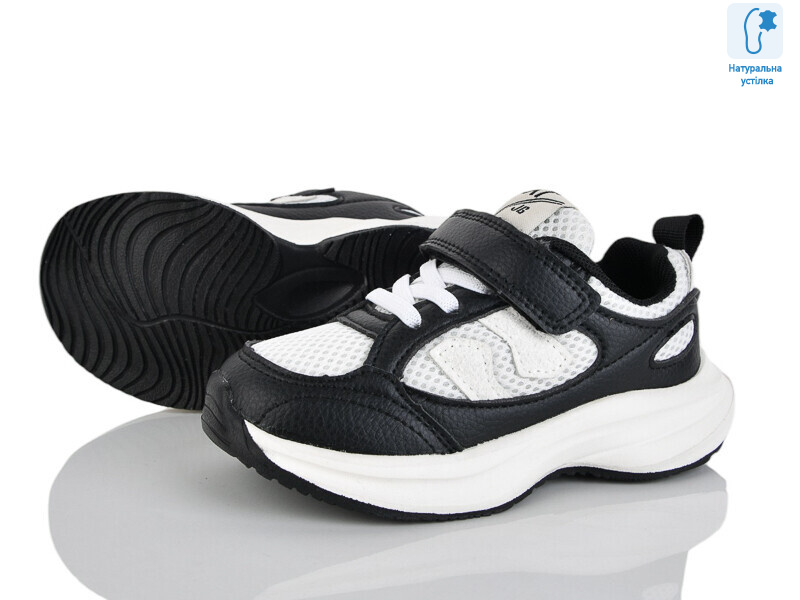 B11437-20, 8 (26-31), <strong>330</strong>, демісезон