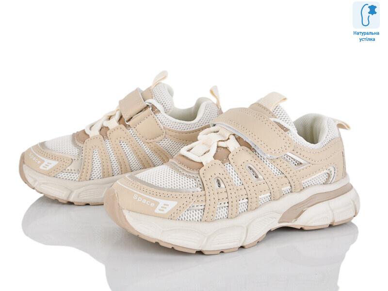 B11198-3, 8 (27-32), <strong>330</strong>, демісезон