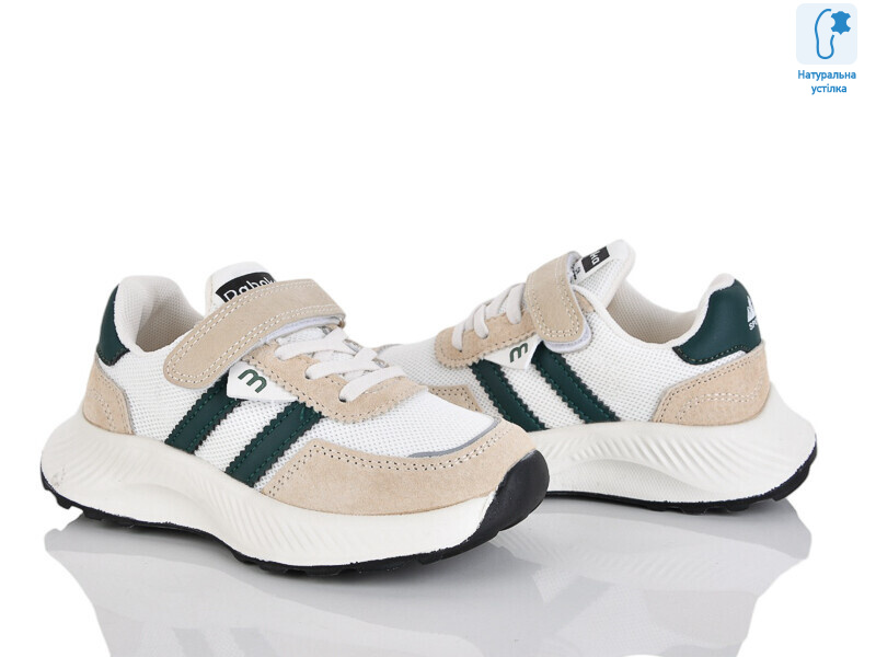 B11537-3, 8 (27-32), <strong>330</strong>, демісезон