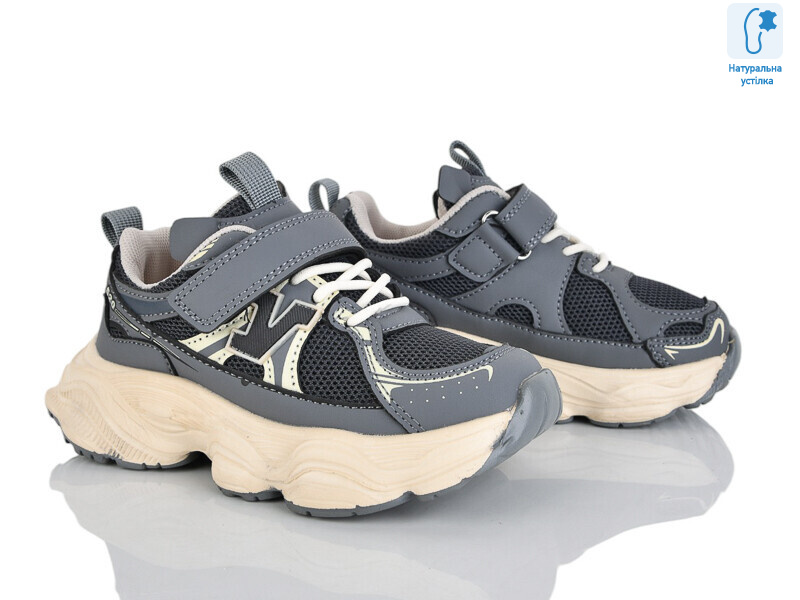 B11425-2, 8 (27-32), <strong>330</strong>, демісезон