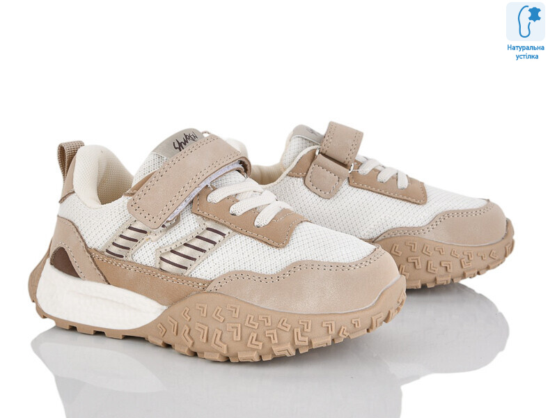 B11144-3, 8 (27-32), <strong>330</strong>, демісезон