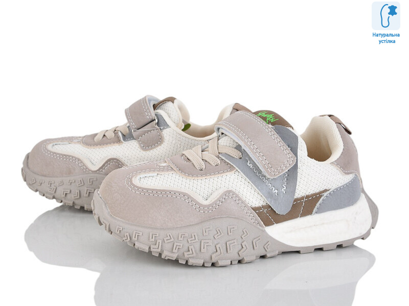 B11173-6, 8 (27-32), <strong>330</strong>, демісезон