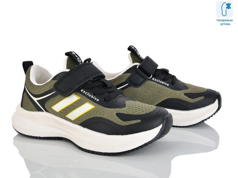 C11511-5, 8 (31-36), <strong>380</strong>, демісезон