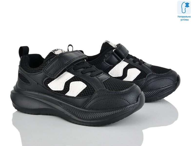 C11438-0, 8 (31-36), <strong>380</strong>, демісезон