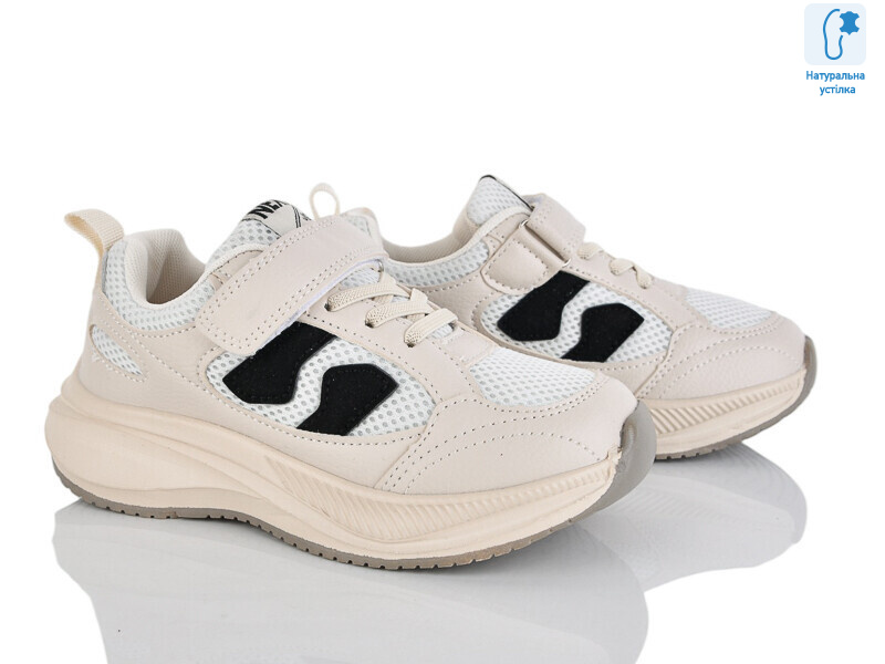 C11438-6, 8 (31-36), <strong>380</strong>, демісезон