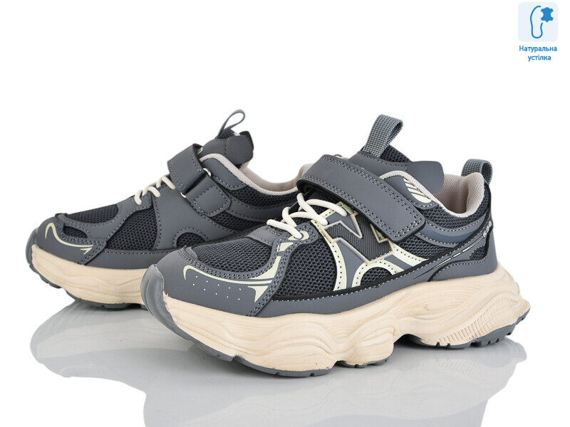 C11426-2, 8 (32-37), <strong>380</strong>, демісезон