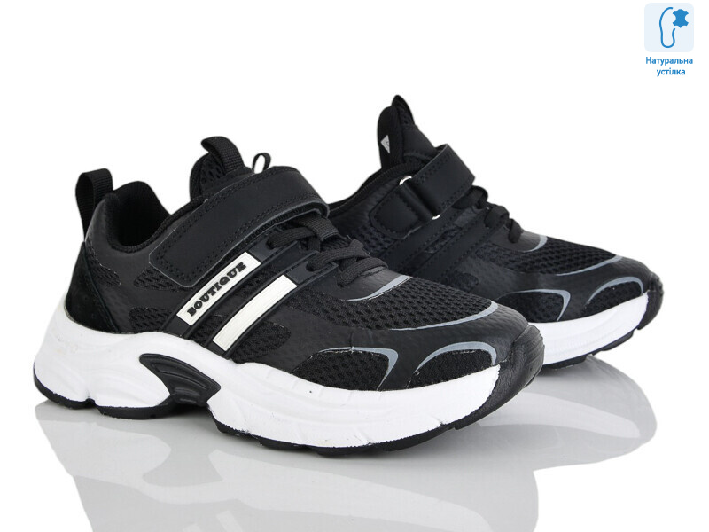 C11508-0, 8 (32-37), <strong>380</strong>, демісезон