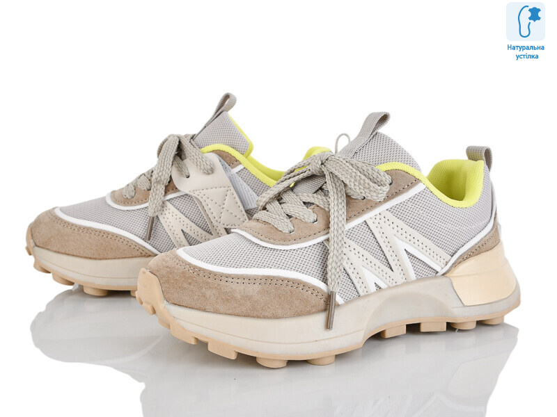 C11542-3, 8 (32-37), <strong>380</strong>, демісезон