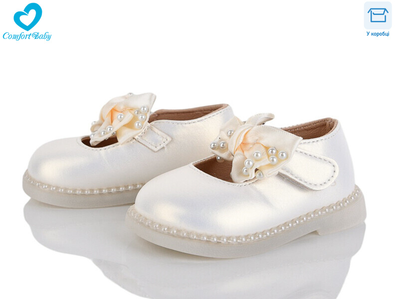 17-11 (11.5-13.5 см), 7 (15-19), <strong>400</strong>, демісезон