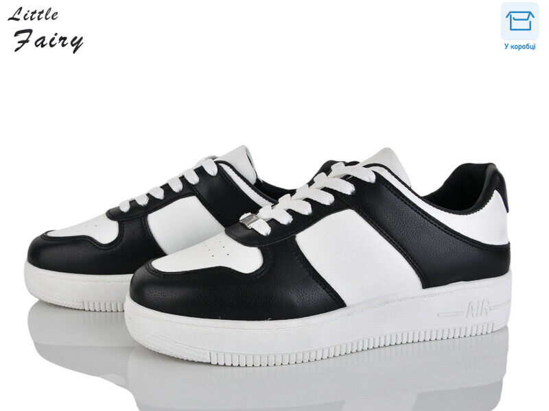 186-4, 8 (36-41), <strong>300</strong>, демісезон