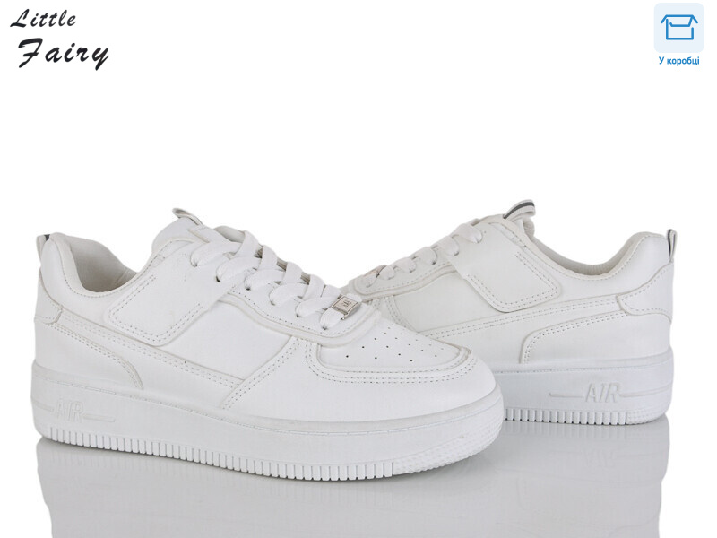 187-1, 8 (36-41), <strong>300</strong>, демісезон