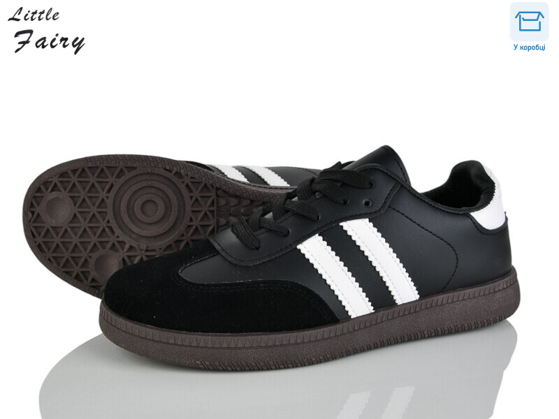 A192-1, 8 (36-41), <strong>500</strong>, демісезон