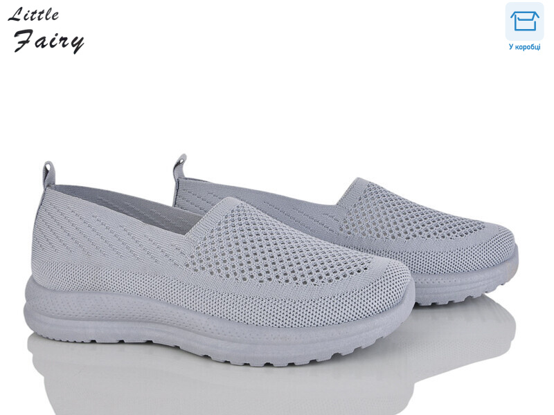 A1030-2, 8 (36-41), <strong>380</strong>, літо