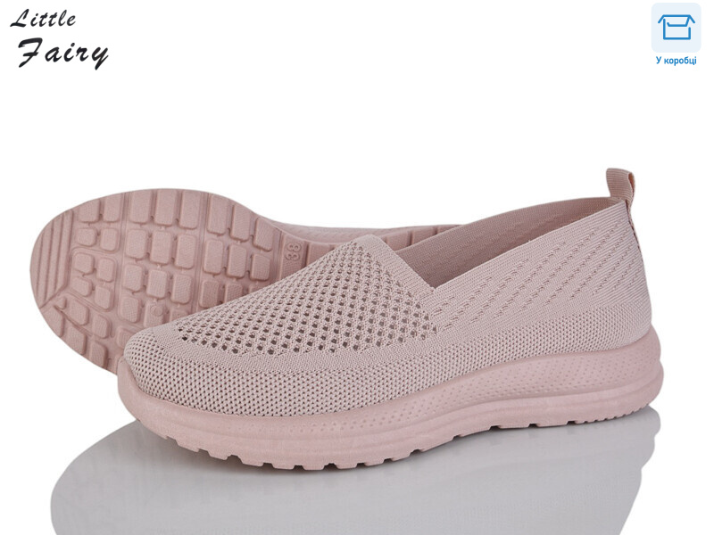 A1030-4, 8 (36-41), <strong>380</strong>, літо