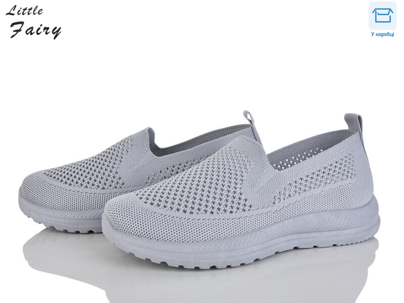 A1031-2, 8 (36-41), <strong>380</strong>, літо