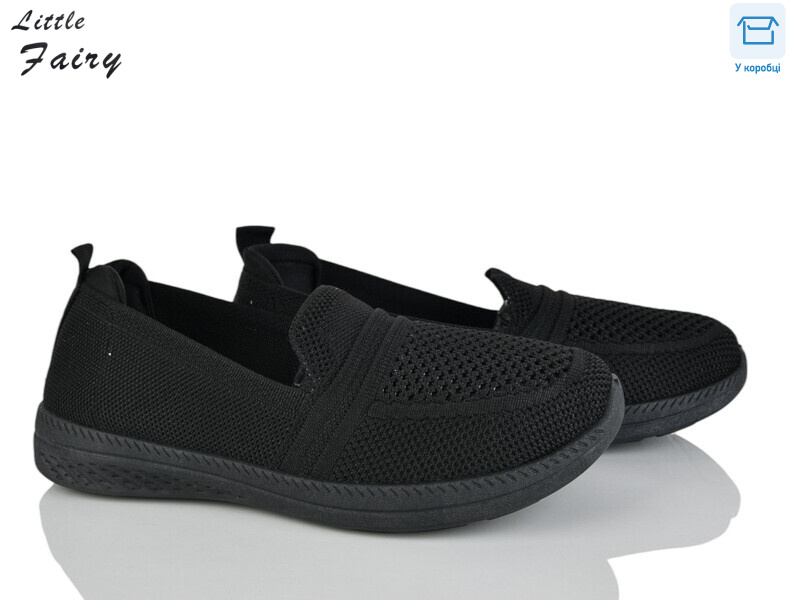 A1035-1, 8 (36-41), <strong>360</strong>, літо