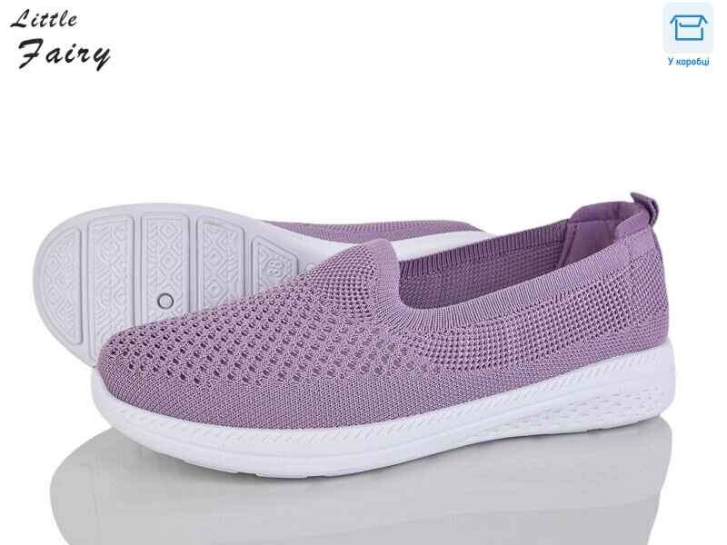 A1039-5, 8 (36-41), <strong>360</strong>, літо