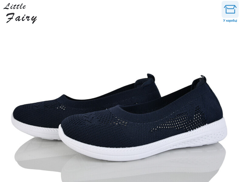 A1038-3, 8 (36-41), <strong>360</strong>, літо