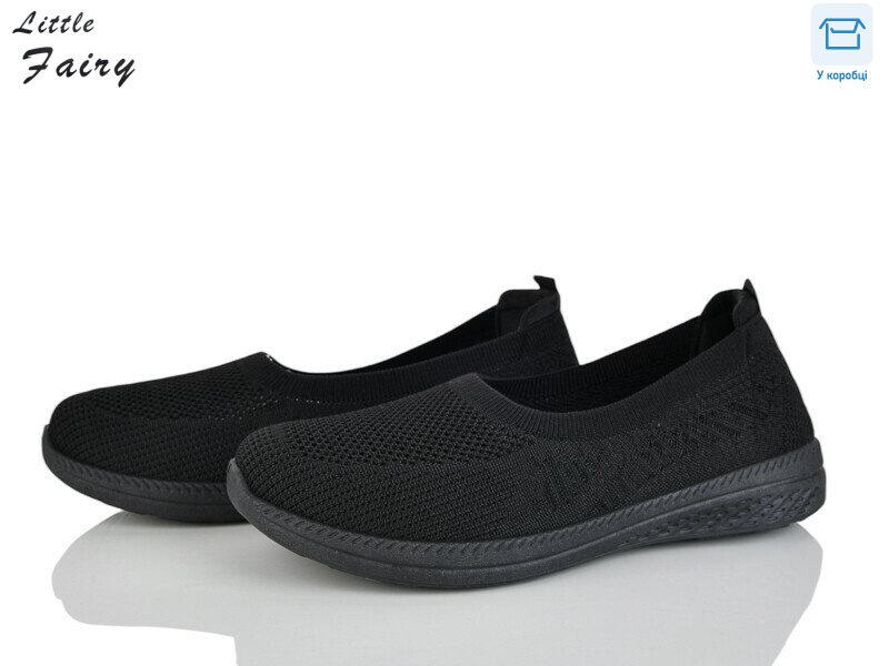 A1037-1, 8 (36-41), <strong>360</strong>, літо