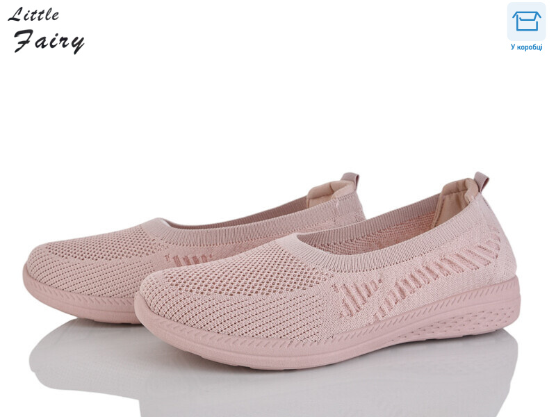 A1037-3, 8 (36-41), <strong>360</strong>, літо