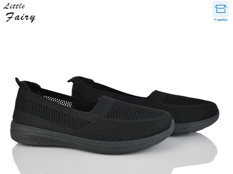 A1036-1, 8 (36-41), <strong>360</strong>, літо