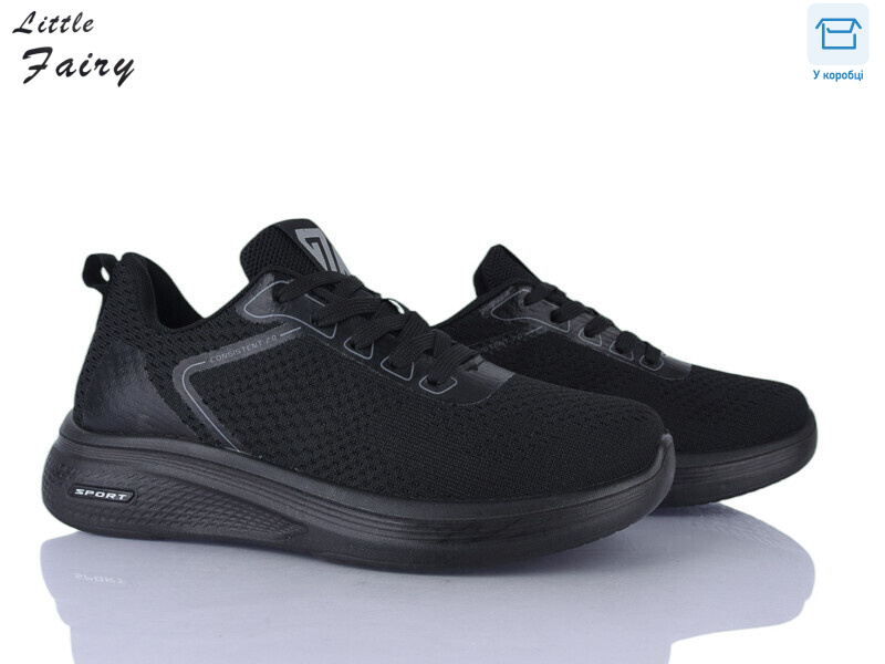 B1021-1 піна, 8 (40-45), <strong>470</strong>, демісезон