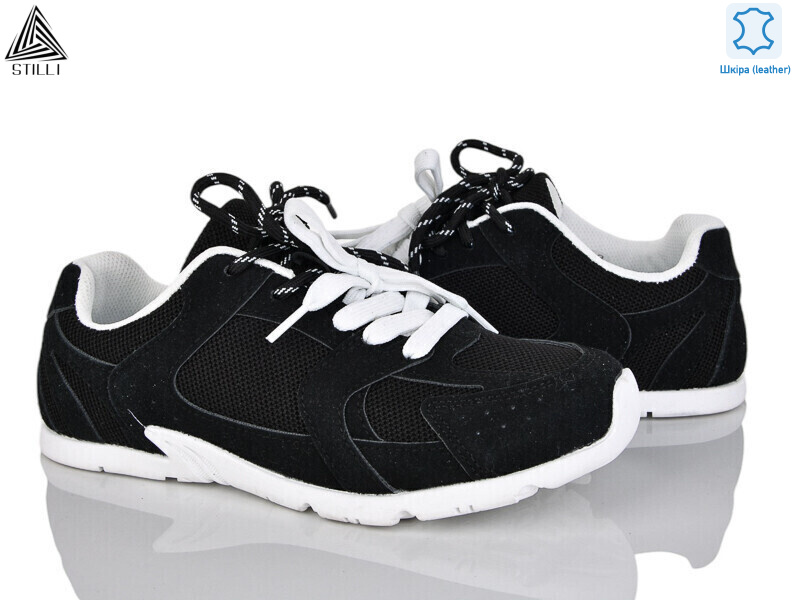 X200-3 шкіра піна, 8 (36-41), <strong>490</strong>, демісезон