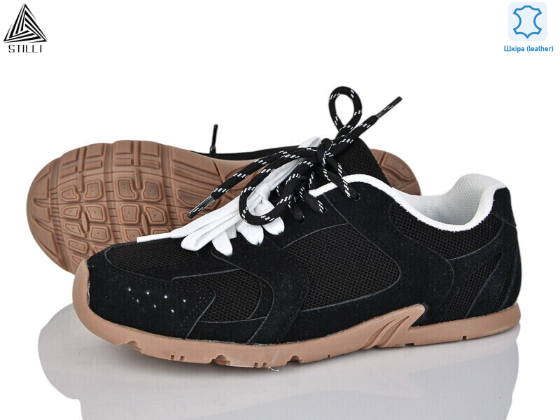 X200-4 шкіра піна, 8 (36-41), <strong>490</strong>, демісезон