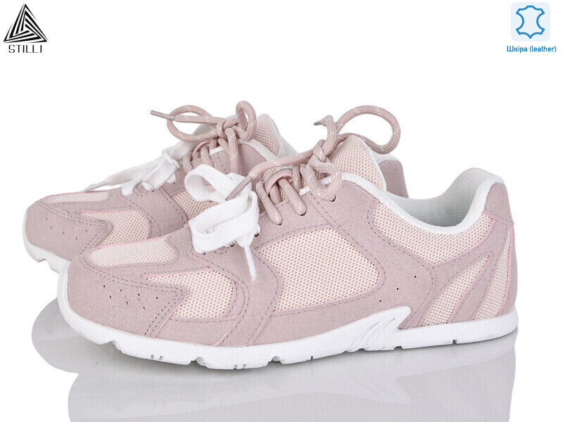 X200-6 шкіра піна, 8 (36-41), <strong>490</strong>, демісезон