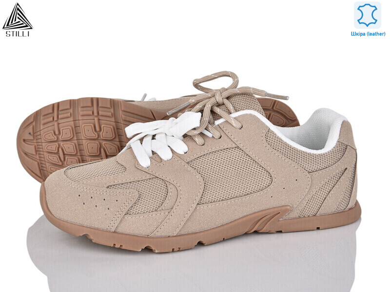 X200-9 шкіра піна, 8 (36-41), <strong>490</strong>, демісезон