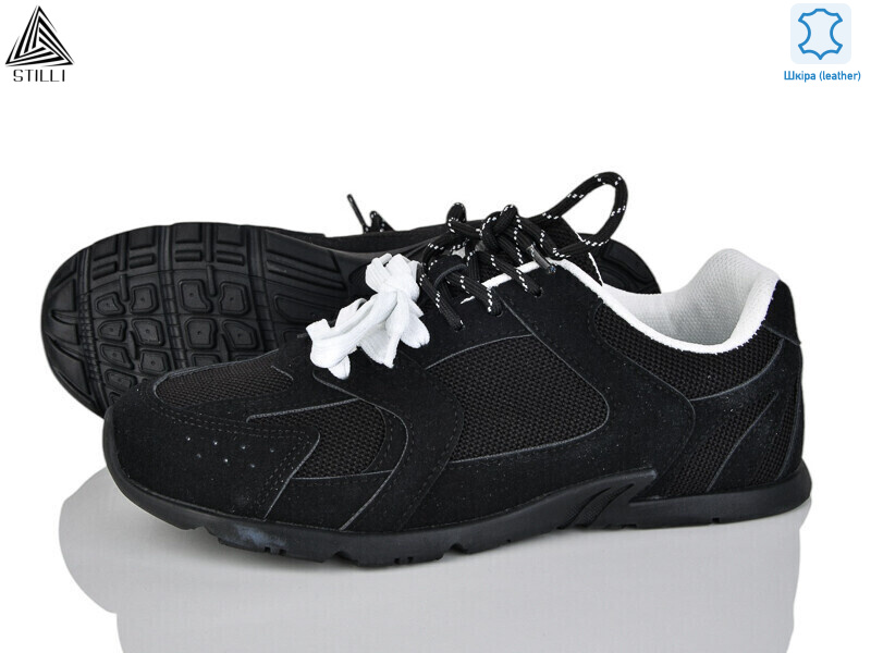 X200-12 шкіра піна, 8 (36-41), <strong>490</strong>, демісезон