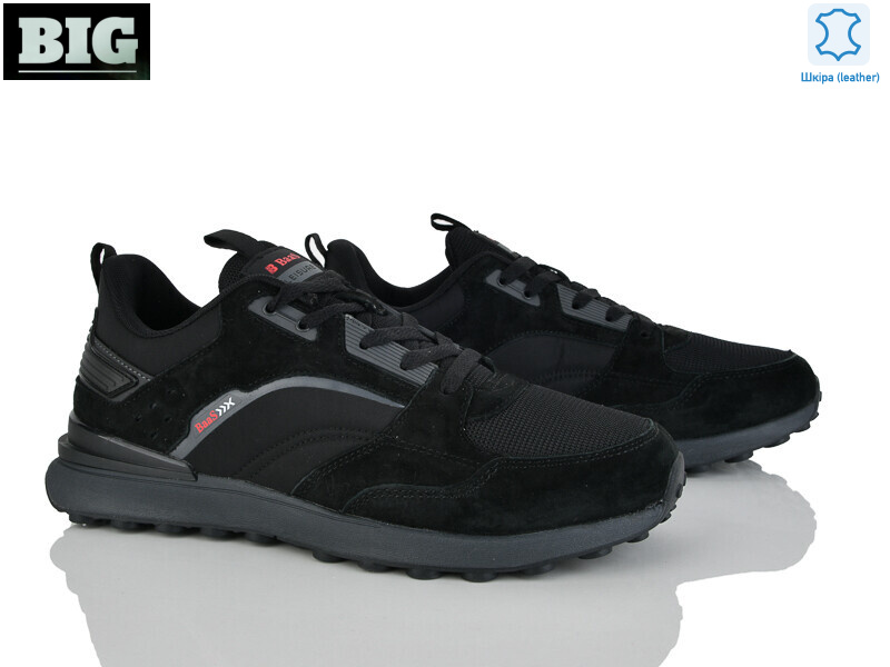 A07573-1, 8 (41-46), <strong>820</strong>, демісезон