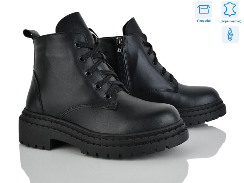 370-2D, 6 (38-40), <strong>1150</strong>, демісезон