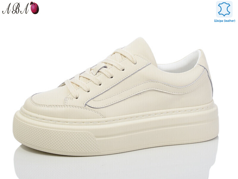 7ABA07-2, 8 (36-41), <strong>960</strong>, демісезон