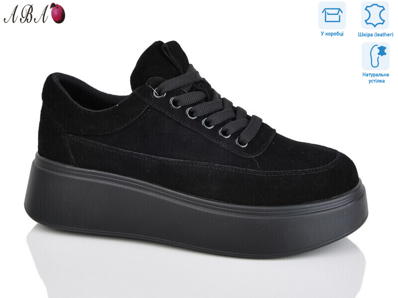 A5ABA36-8, 8 (36-41), <strong>890</strong>, демісезон