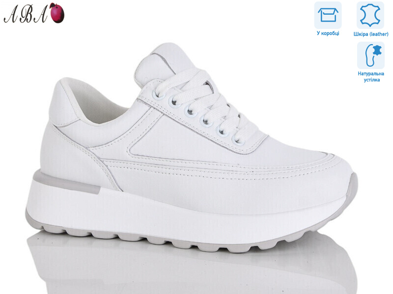 A5ABA51-4, 8 (36-41), <strong>890</strong>, демісезон