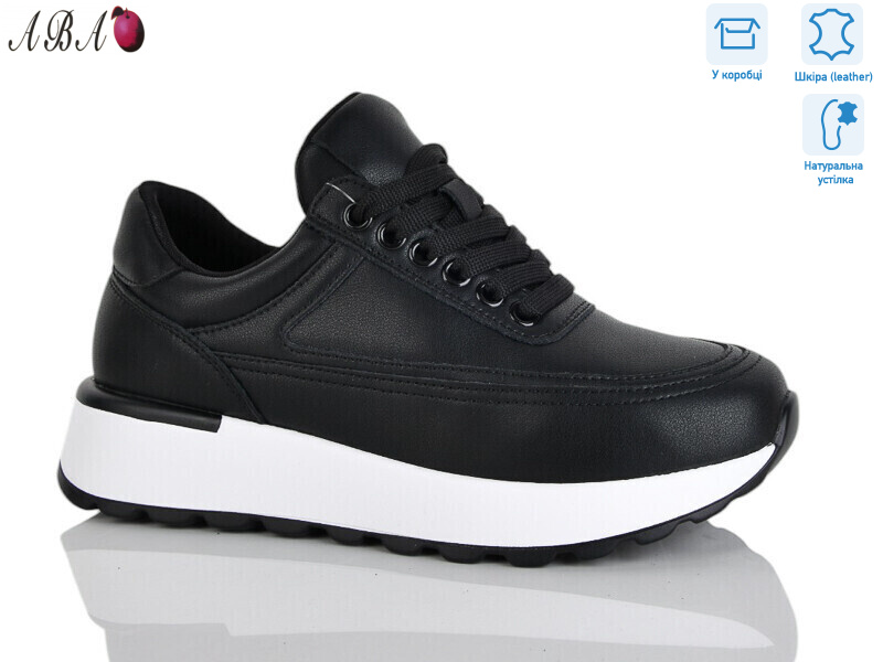 A5ABA51-5, 8 (36-41), <strong>890</strong>, демісезон