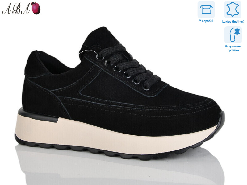 A5ABA51-7, 8 (36-41), <strong>890</strong>, демісезон