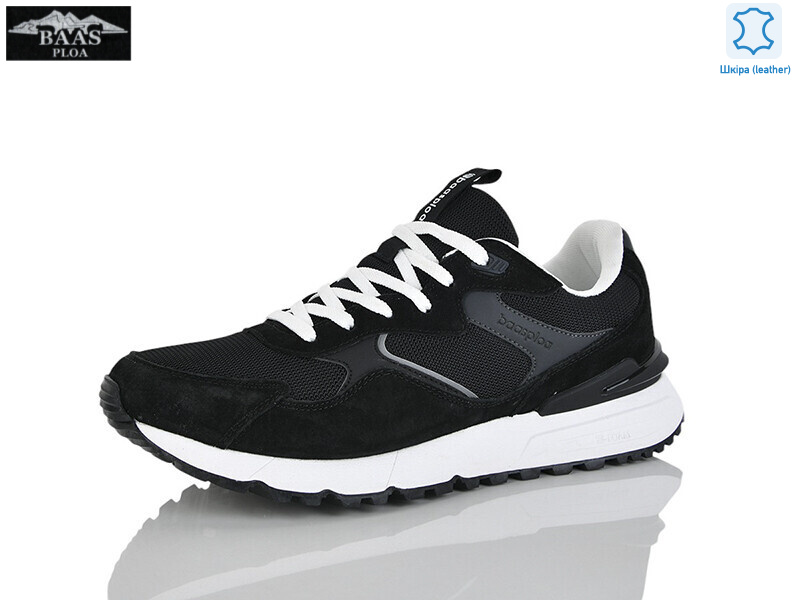 W3170-1, 8 (41-46), <strong>24</strong>, демісезон