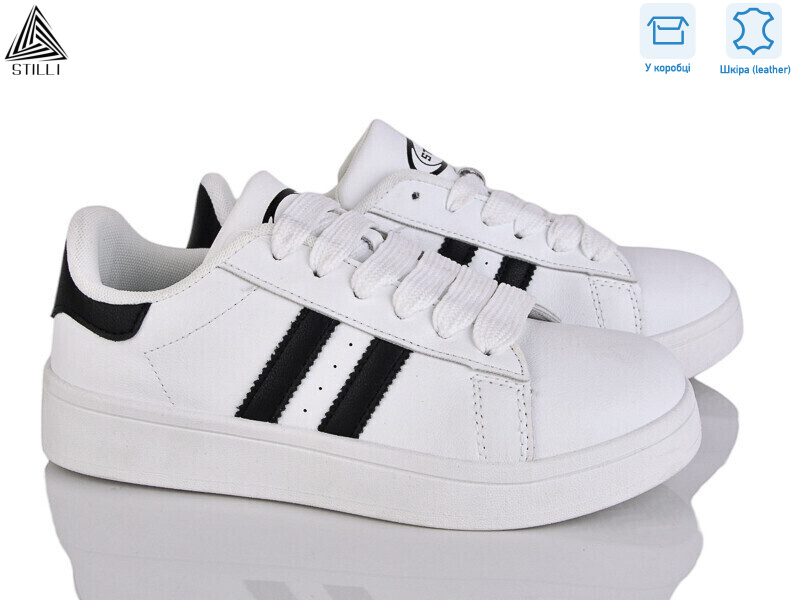 JH100--8 шкіра, 8 (36-41), <strong>420</strong>, демісезон